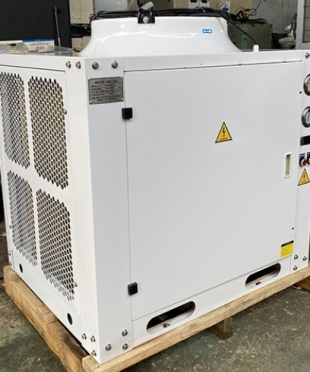 Máy làm lạnh nước