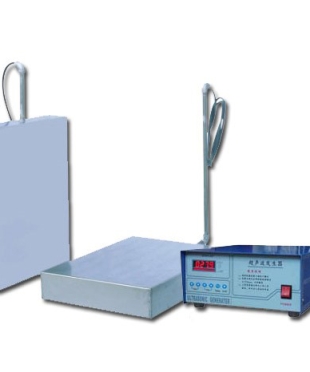 Máy tẩy siêu âm